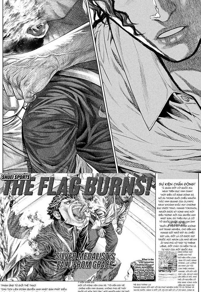 Genikasuri - Chapter 2