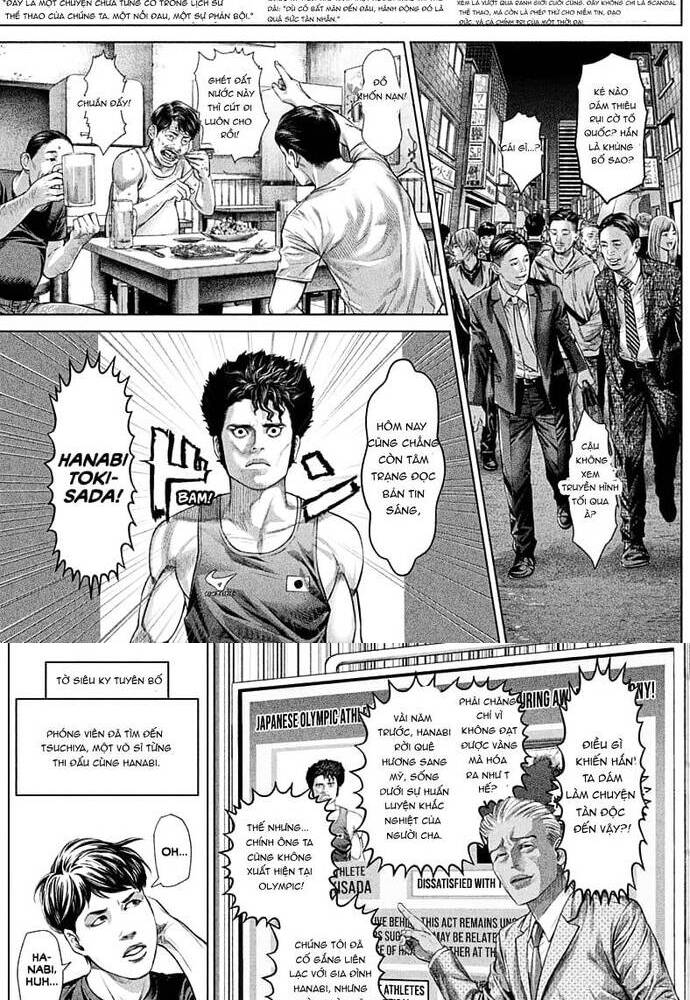 Genikasuri - Chapter 2