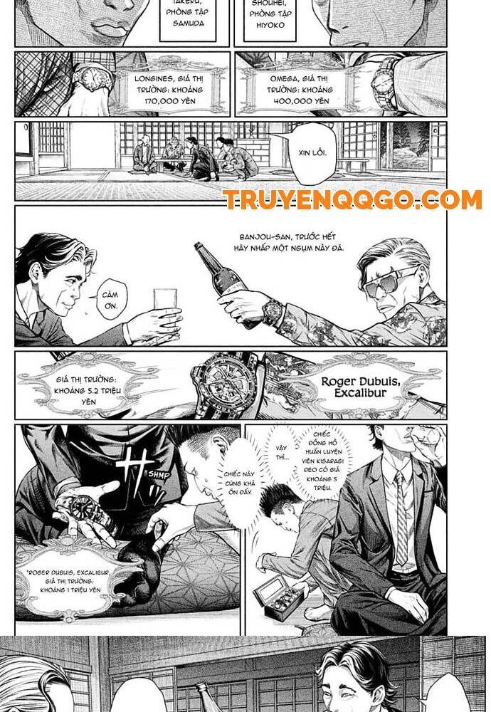 Genikasuri - Chapter 2