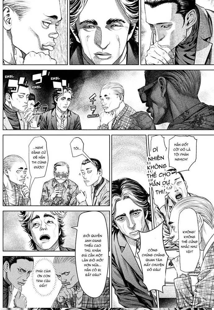 Genikasuri - Chapter 2