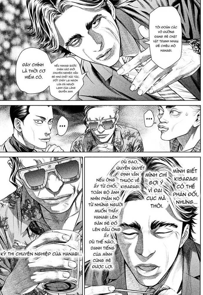 Genikasuri - Chapter 2