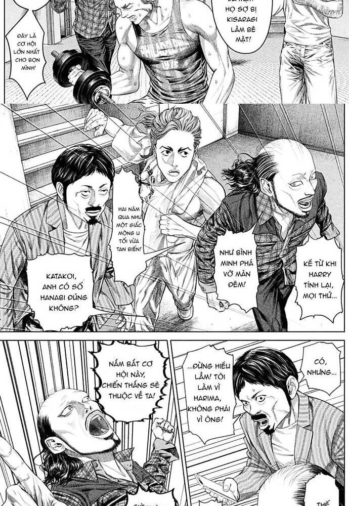 Genikasuri - Chapter 2