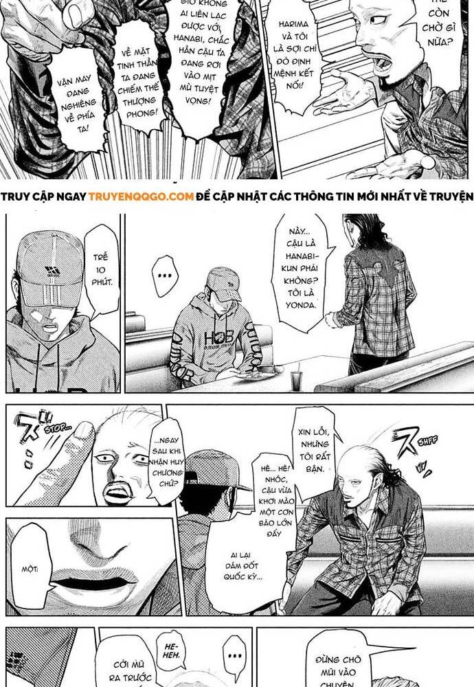Genikasuri - Chapter 2