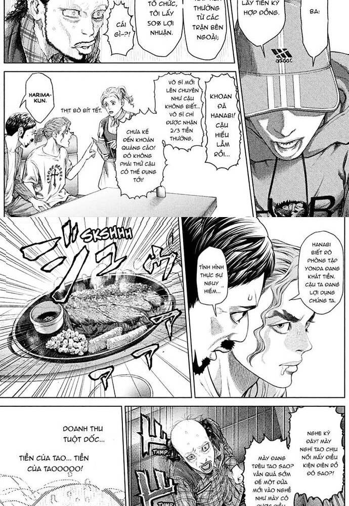 Genikasuri - Chapter 2