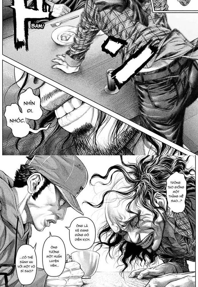 Genikasuri - Chapter 2