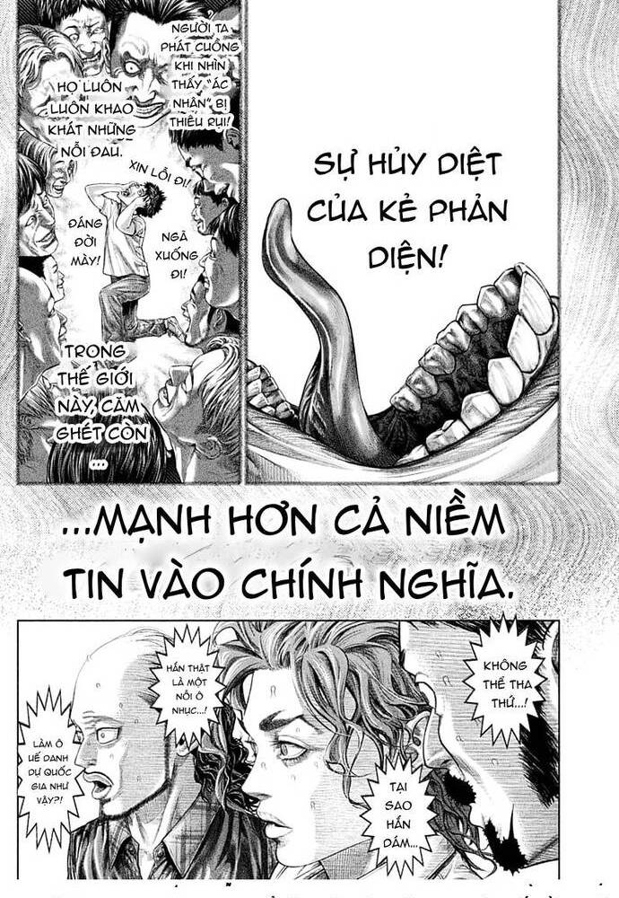 Genikasuri - Chapter 2