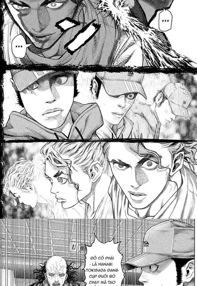 Genikasuri - Chapter 2