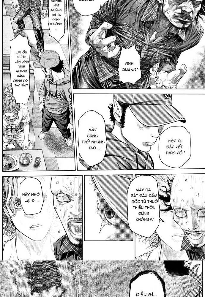 Genikasuri - Chapter 2
