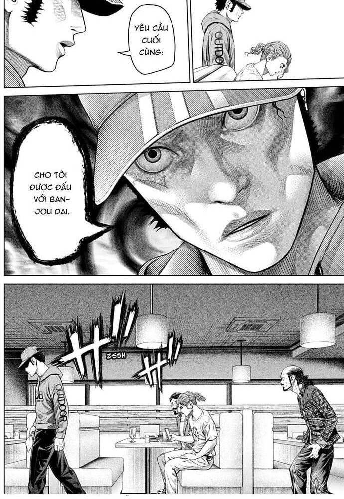 Genikasuri - Chapter 2