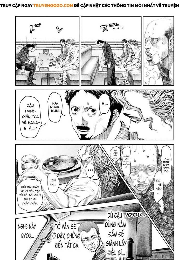 Genikasuri - Chapter 2