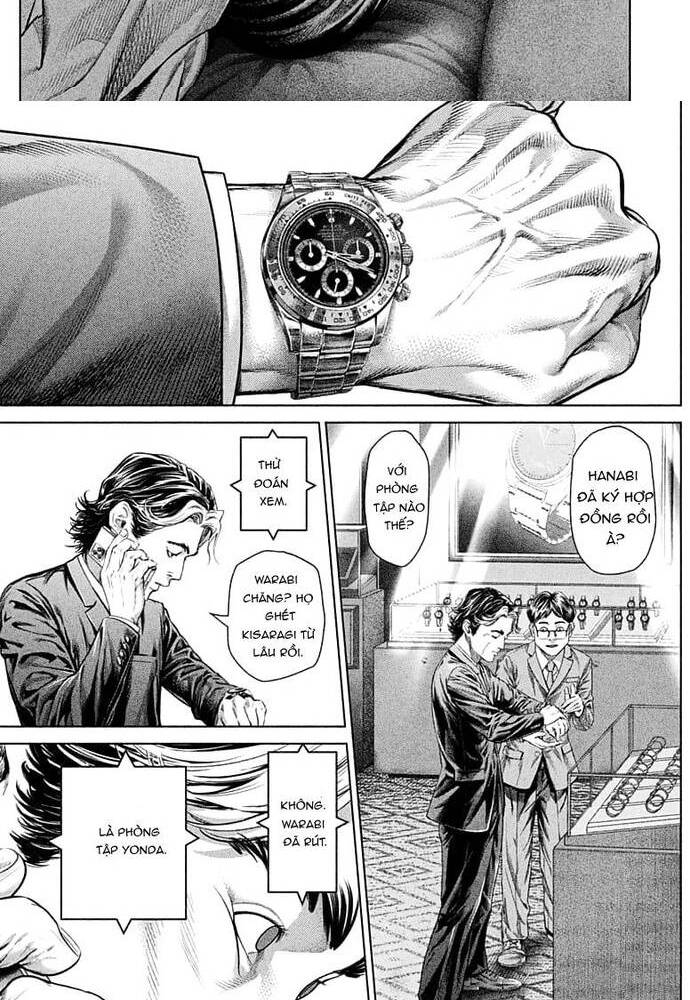 Genikasuri - Chapter 2