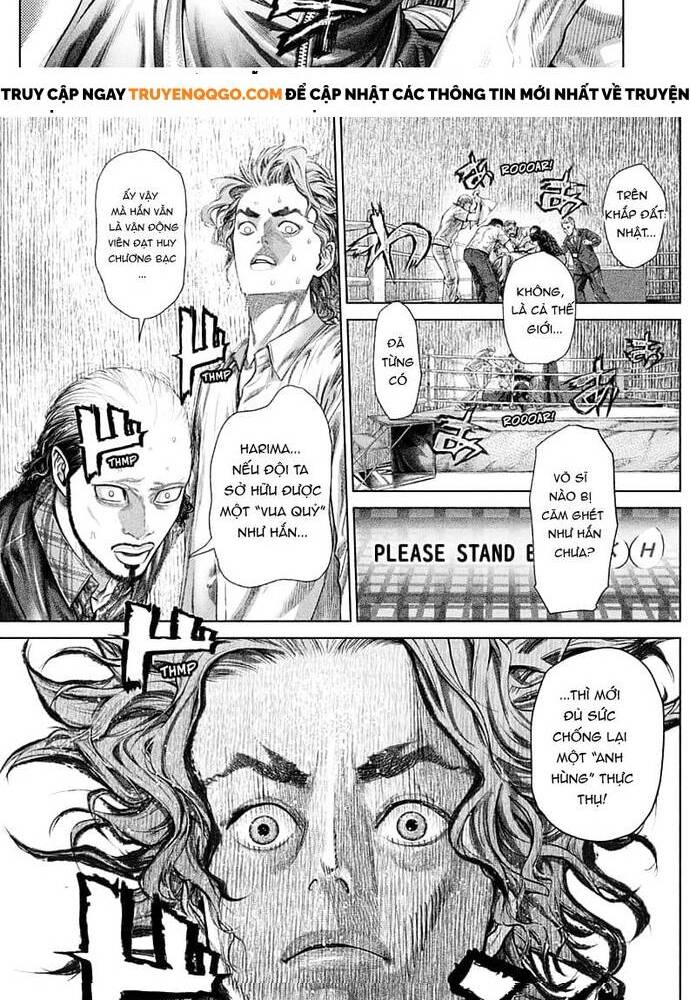 Genikasuri - Chapter 2