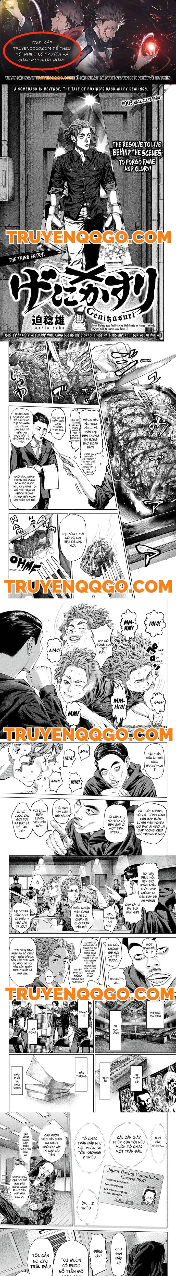 Genikasuri - Chapter 3