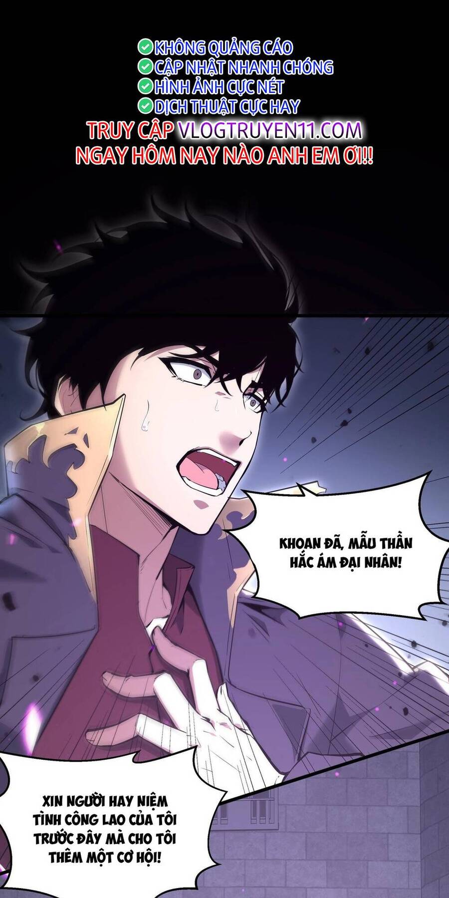 Mạt Nhật Thiên Hạ: Ta, Virus Quân Vương - Chapter 1