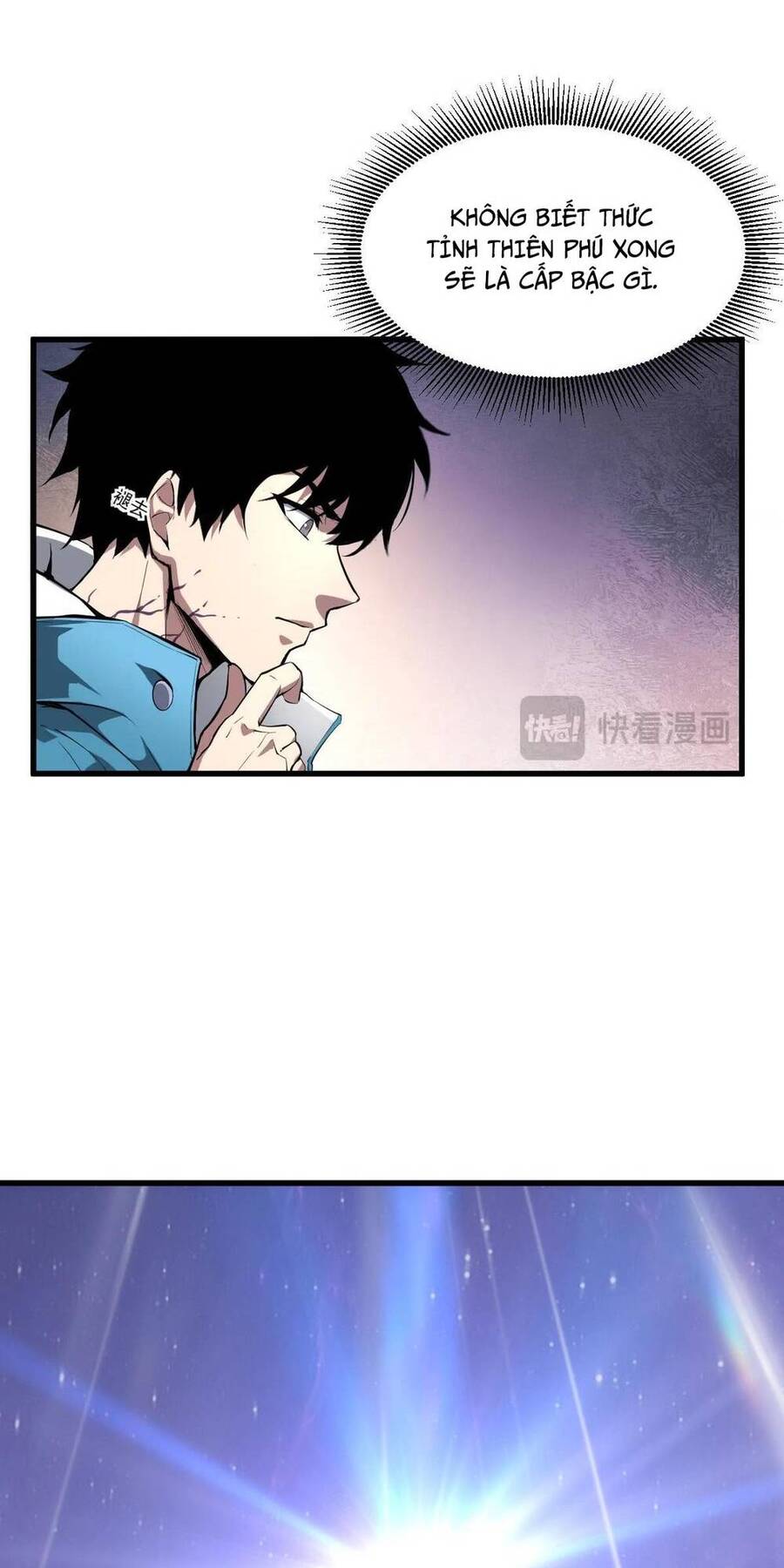 Mạt Nhật Thiên Hạ: Ta, Virus Quân Vương - Chapter 1