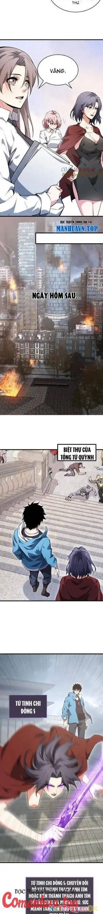 Mạt Nhật Thiên Hạ: Ta, Virus Quân Vương - Chapter 11