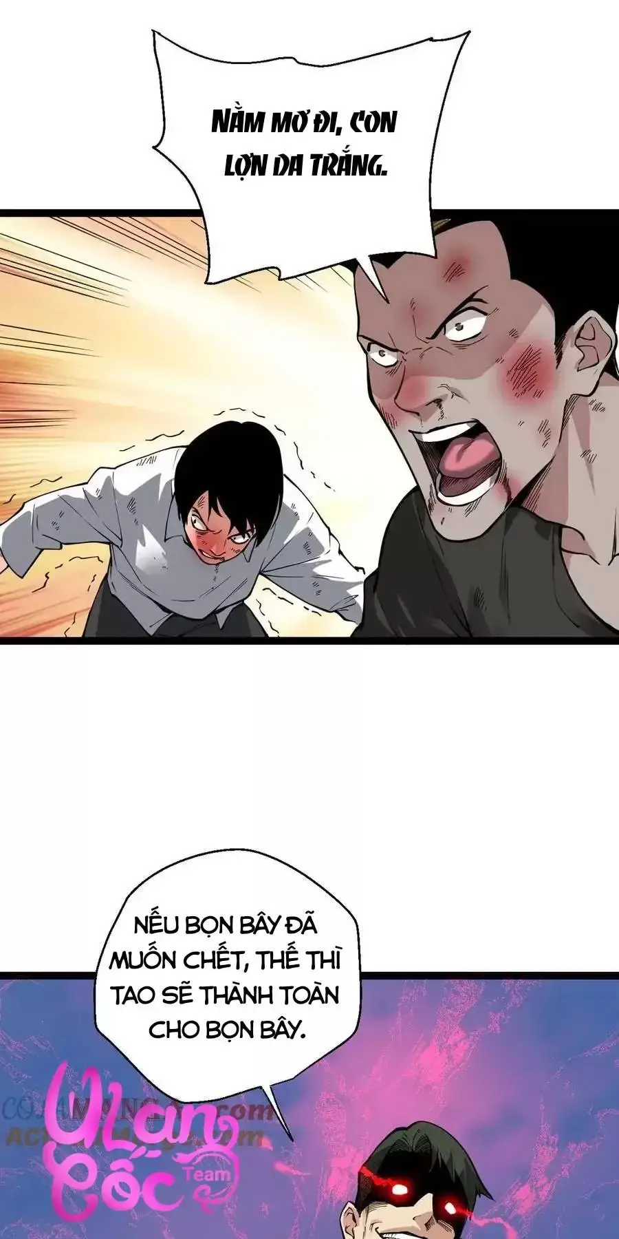Mạt Nhật Thiên Hạ: Ta, Virus Quân Vương - Chapter 12