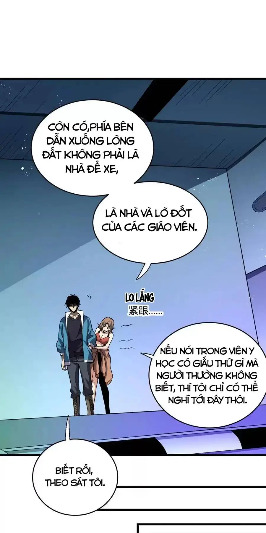 Mạt Nhật Thiên Hạ: Ta, Virus Quân Vương - Chapter 13