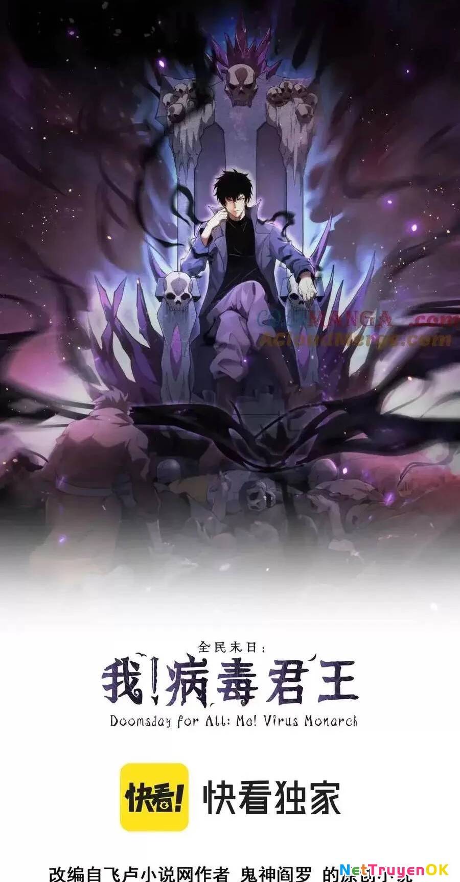 Mạt Nhật Thiên Hạ: Ta, Virus Quân Vương - Chapter 14