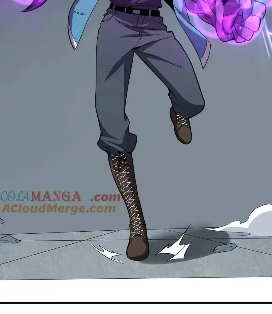 Mạt Nhật Thiên Hạ: Ta, Virus Quân Vương - Chapter 14