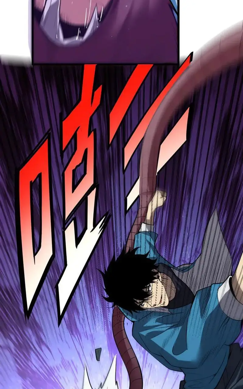 Mạt Nhật Thiên Hạ: Ta, Virus Quân Vương - Chapter 16