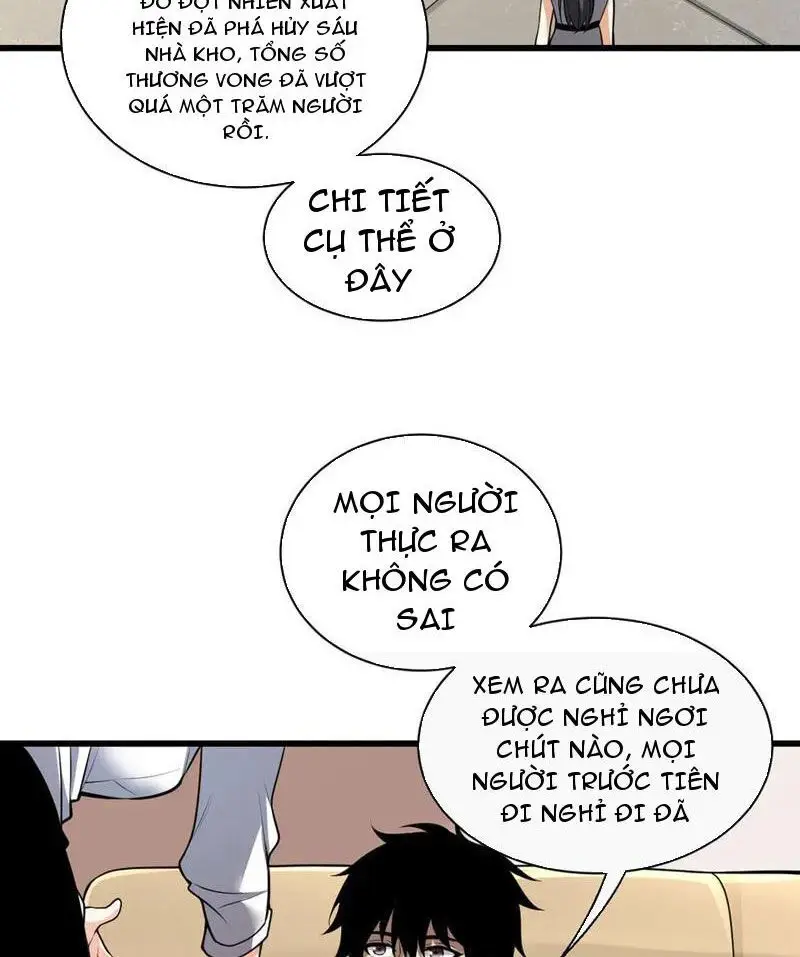 Mạt Nhật Thiên Hạ: Ta, Virus Quân Vương - Chapter 16