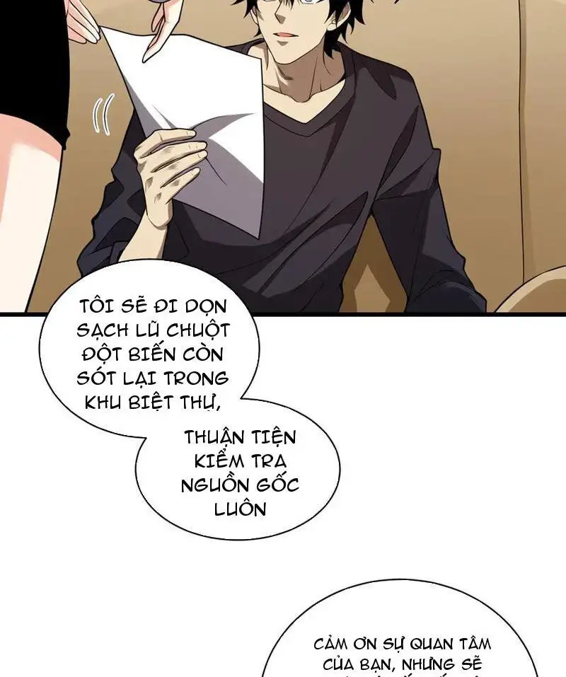 Mạt Nhật Thiên Hạ: Ta, Virus Quân Vương - Chapter 16
