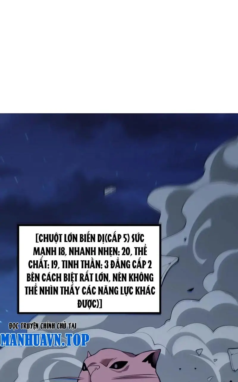 Mạt Nhật Thiên Hạ: Ta, Virus Quân Vương - Chapter 16