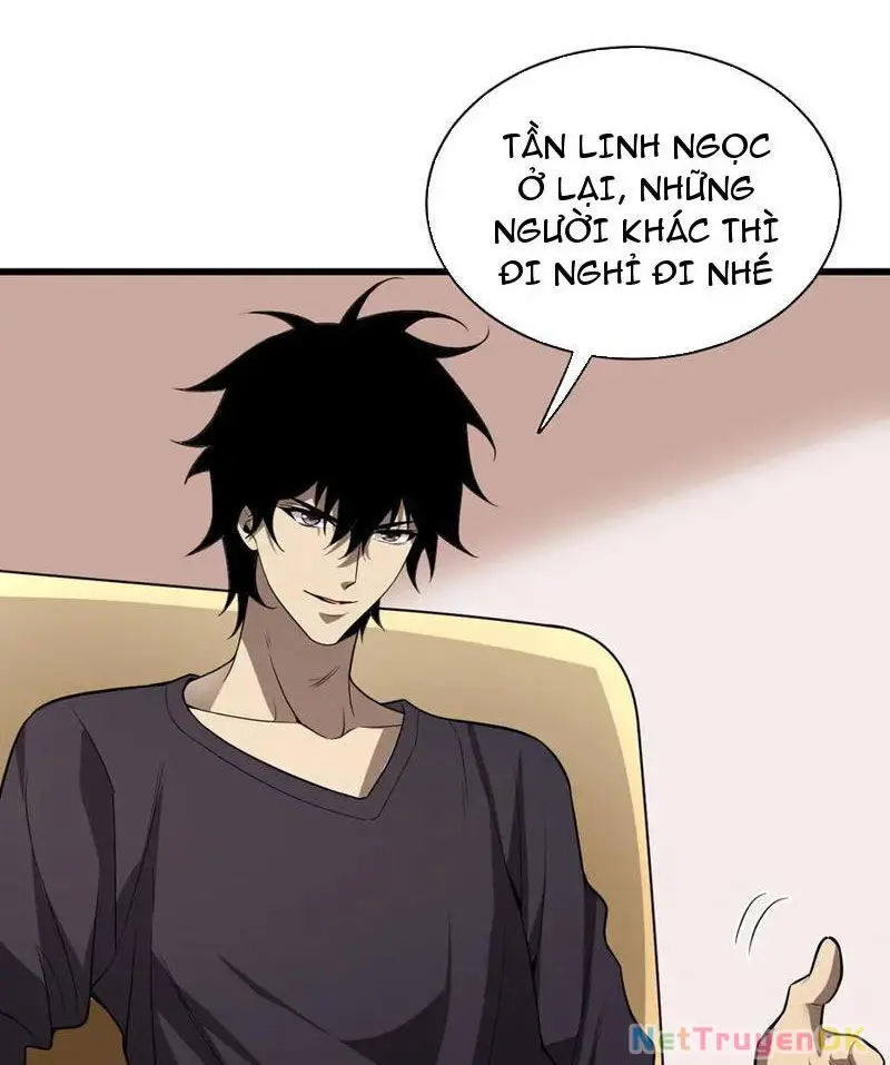Mạt Nhật Thiên Hạ: Ta, Virus Quân Vương - Chapter 16