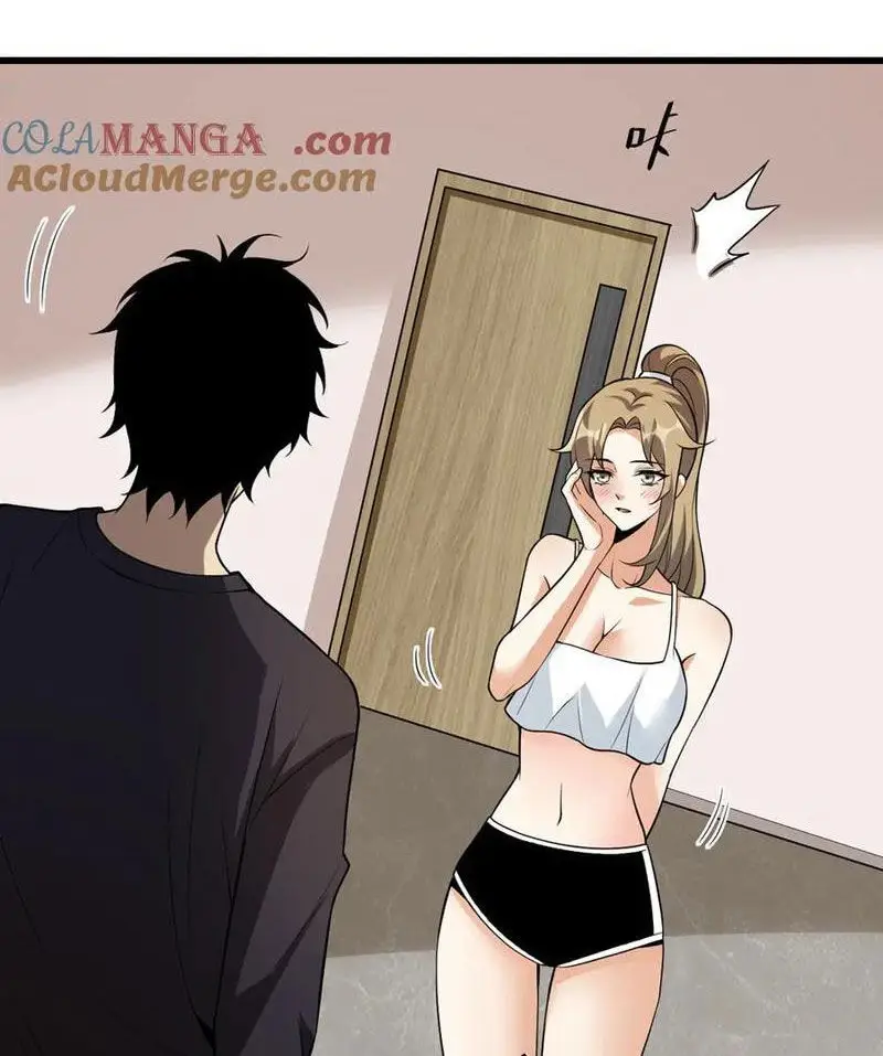 Mạt Nhật Thiên Hạ: Ta, Virus Quân Vương - Chapter 16