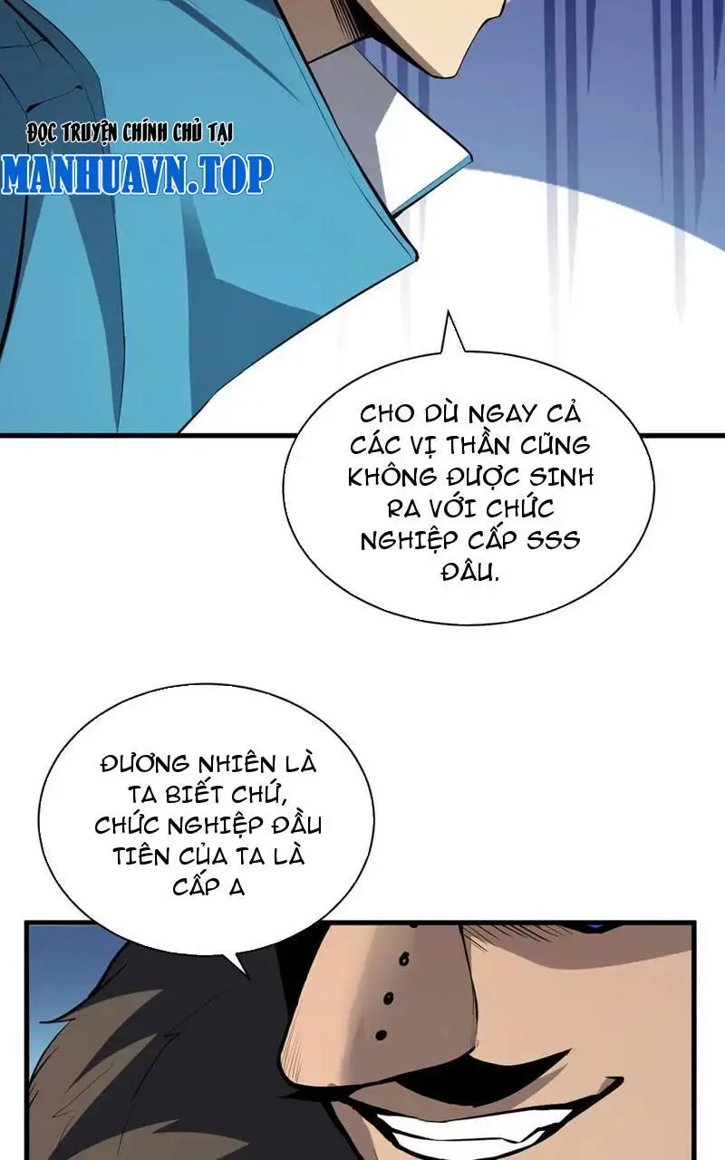Mạt Nhật Thiên Hạ: Ta, Virus Quân Vương - Chapter 16