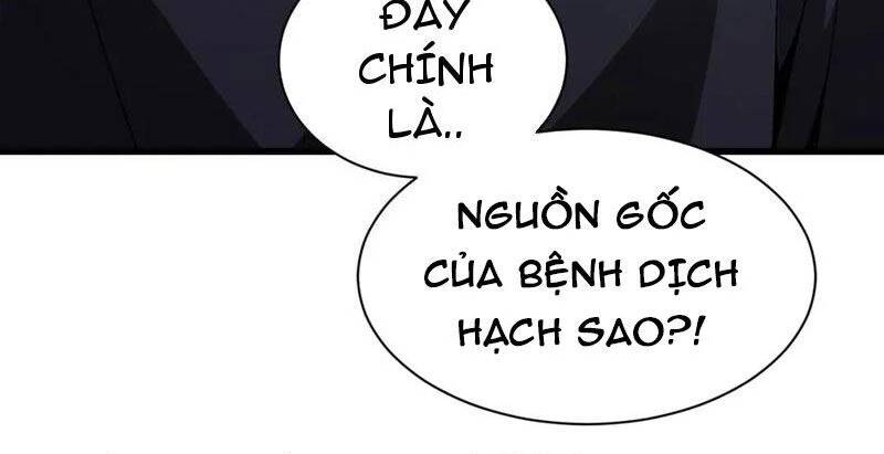 Mạt Nhật Thiên Hạ: Ta, Virus Quân Vương - Chapter 17
