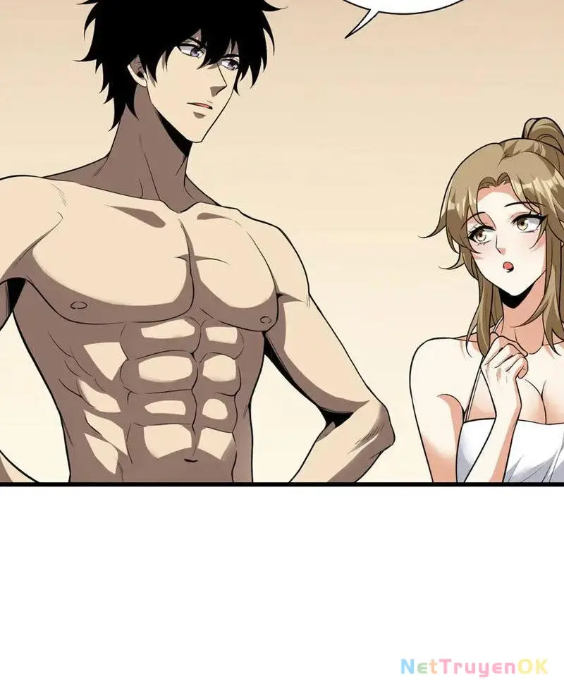 Mạt Nhật Thiên Hạ: Ta, Virus Quân Vương - Chapter 17