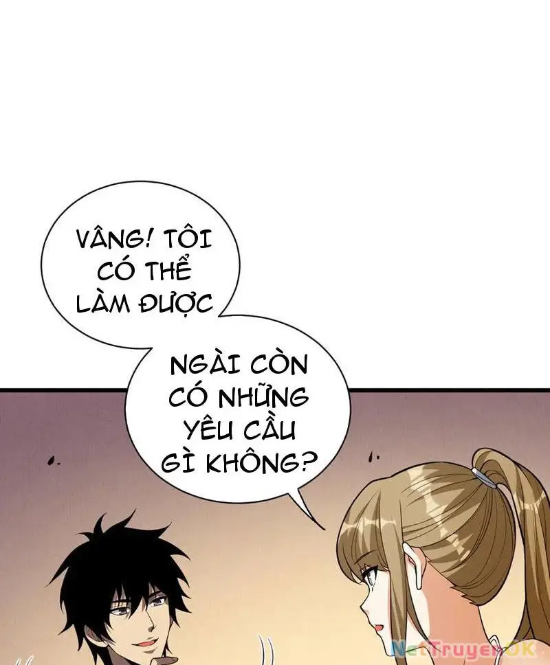 Mạt Nhật Thiên Hạ: Ta, Virus Quân Vương - Chapter 17