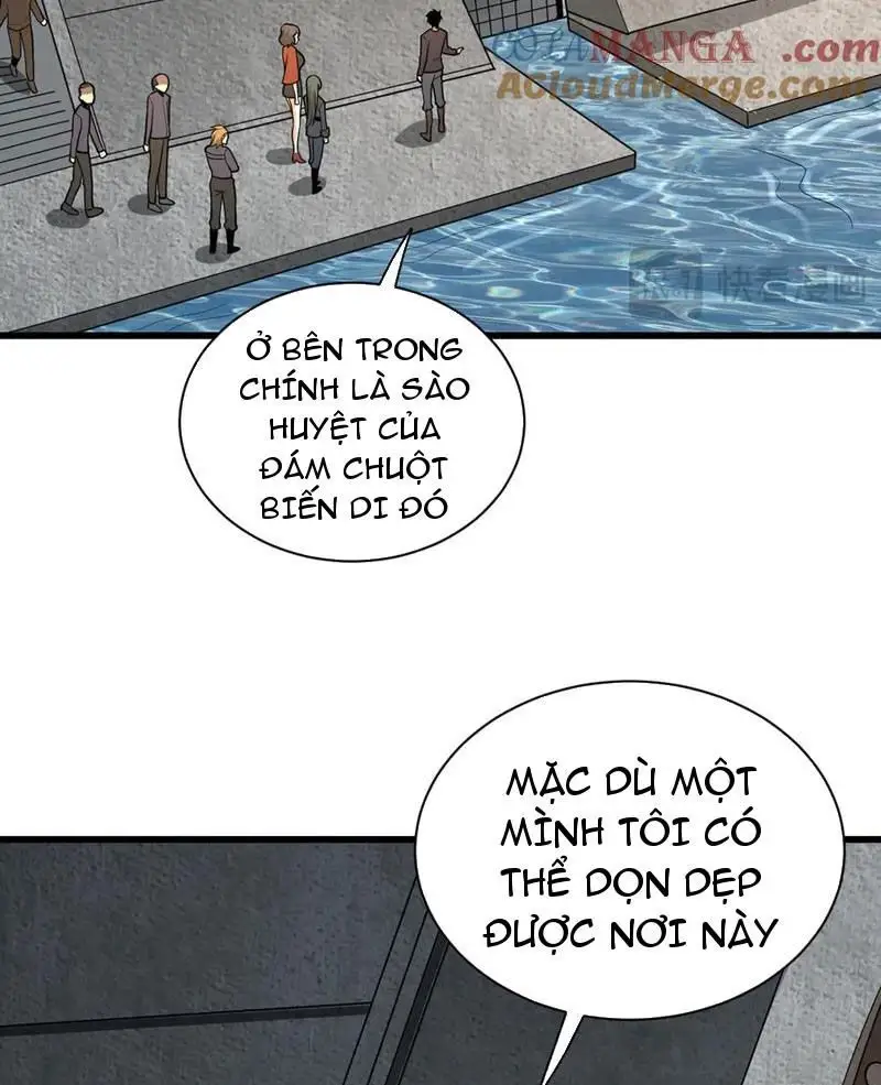 Mạt Nhật Thiên Hạ: Ta, Virus Quân Vương - Chapter 17