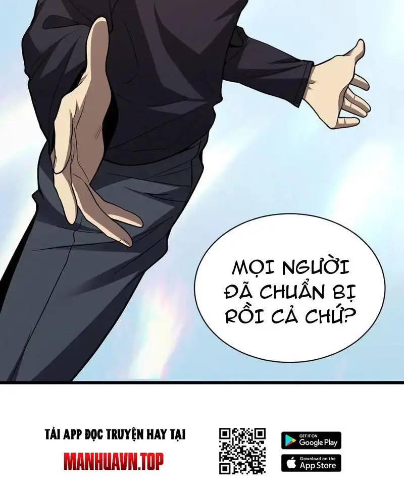Mạt Nhật Thiên Hạ: Ta, Virus Quân Vương - Chapter 17
