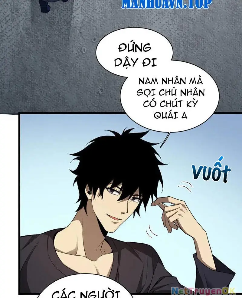 Mạt Nhật Thiên Hạ: Ta, Virus Quân Vương - Chapter 17