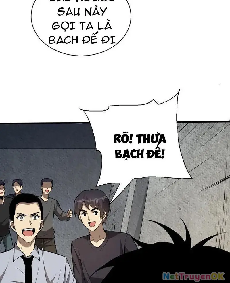 Mạt Nhật Thiên Hạ: Ta, Virus Quân Vương - Chapter 17
