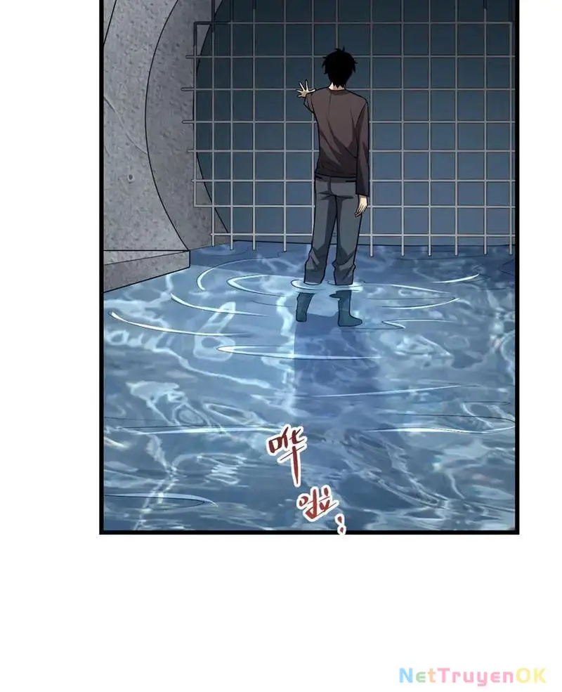 Mạt Nhật Thiên Hạ: Ta, Virus Quân Vương - Chapter 17