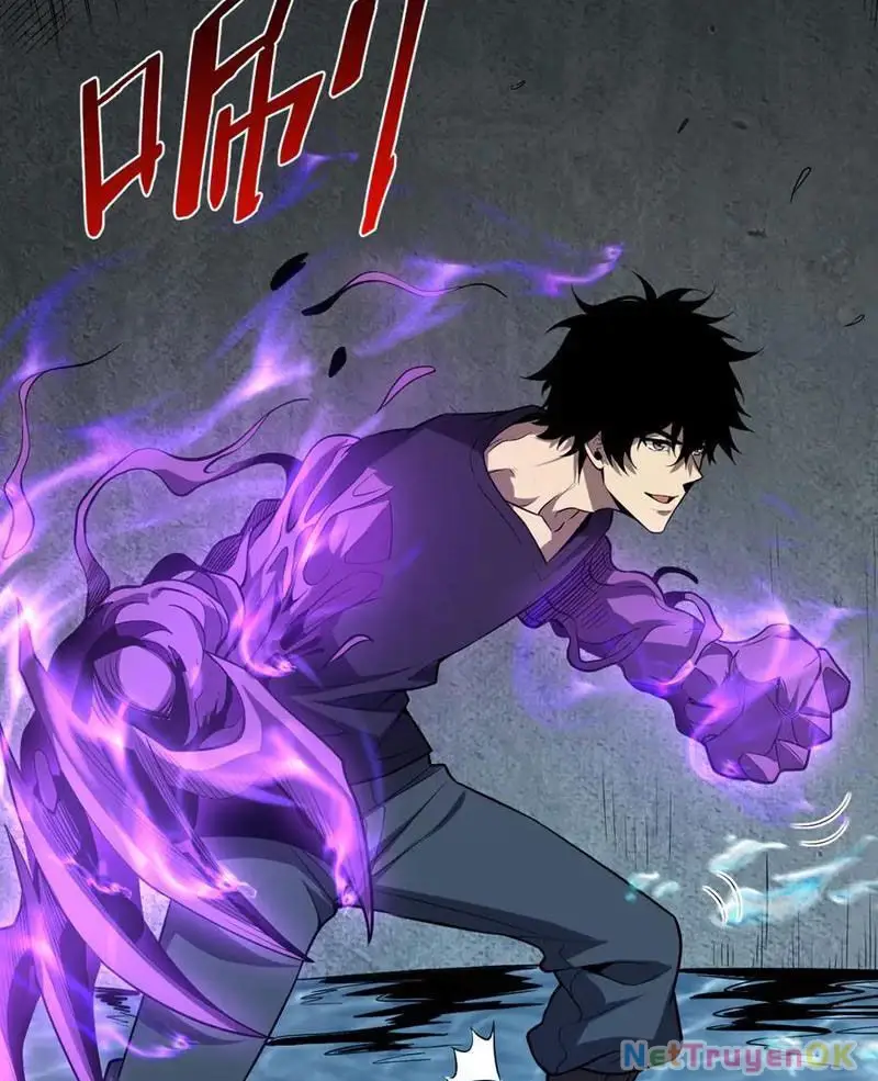 Mạt Nhật Thiên Hạ: Ta, Virus Quân Vương - Chapter 17