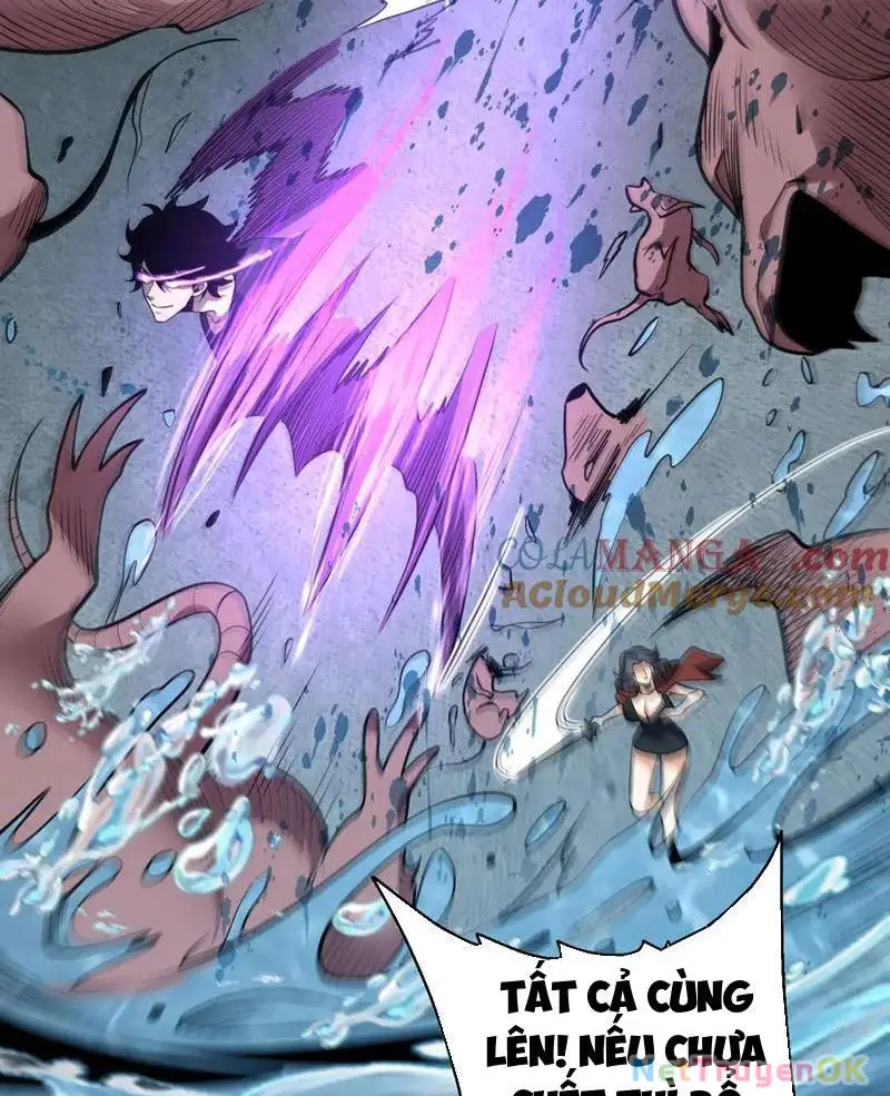 Mạt Nhật Thiên Hạ: Ta, Virus Quân Vương - Chapter 17