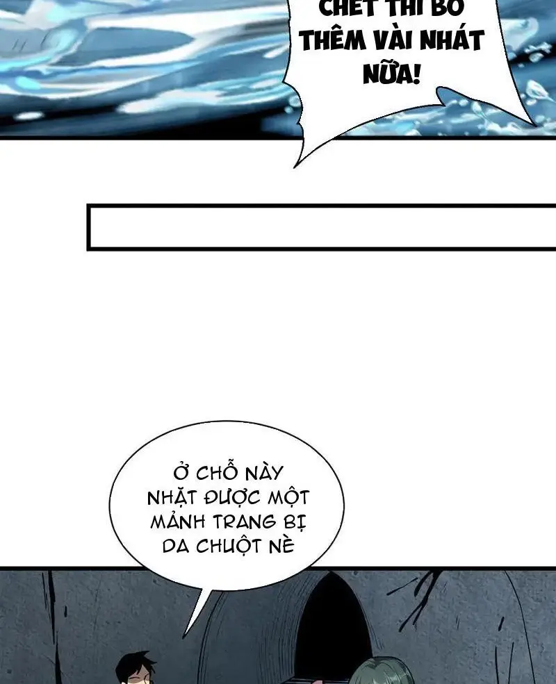 Mạt Nhật Thiên Hạ: Ta, Virus Quân Vương - Chapter 17
