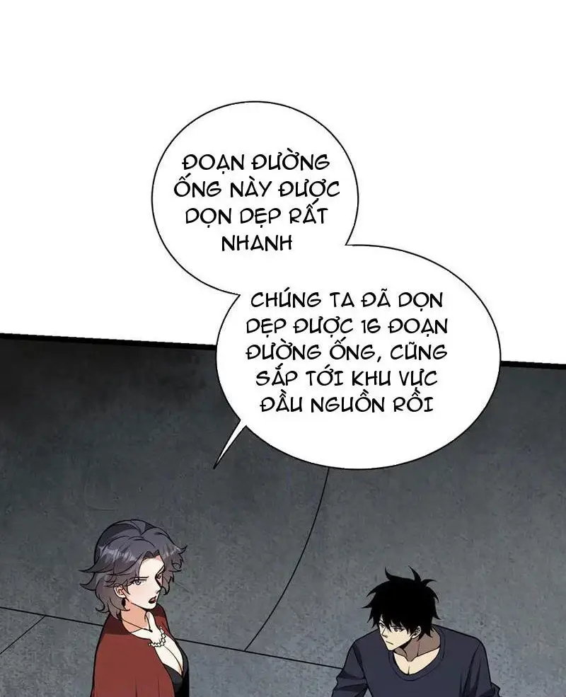 Mạt Nhật Thiên Hạ: Ta, Virus Quân Vương - Chapter 17