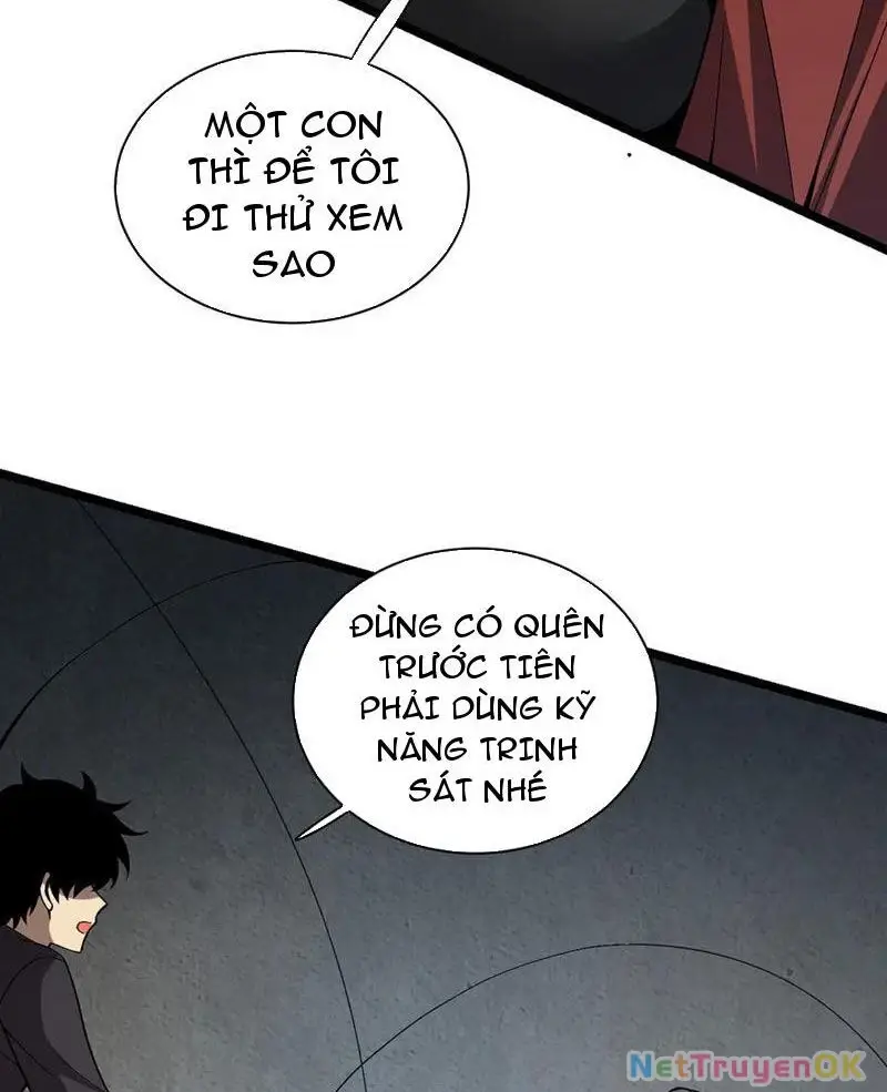 Mạt Nhật Thiên Hạ: Ta, Virus Quân Vương - Chapter 17