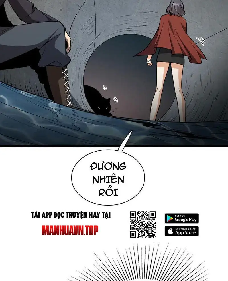 Mạt Nhật Thiên Hạ: Ta, Virus Quân Vương - Chapter 17