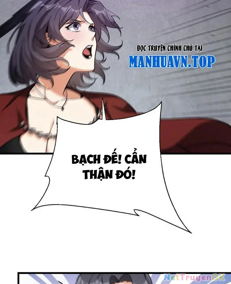Mạt Nhật Thiên Hạ: Ta, Virus Quân Vương - Chapter 17