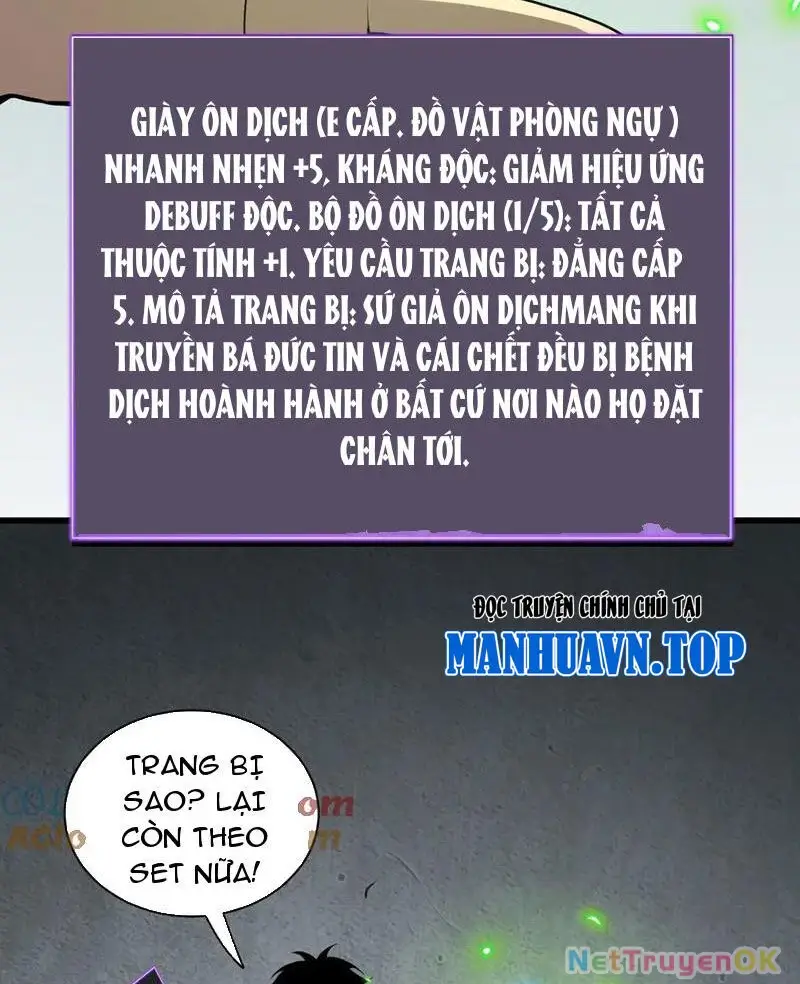 Mạt Nhật Thiên Hạ: Ta, Virus Quân Vương - Chapter 17