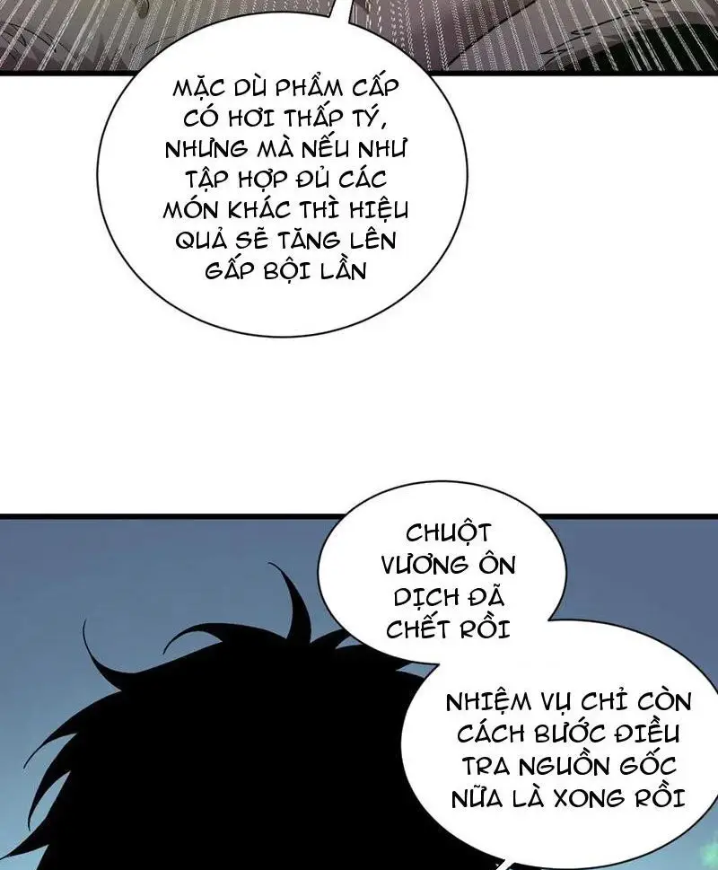 Mạt Nhật Thiên Hạ: Ta, Virus Quân Vương - Chapter 17
