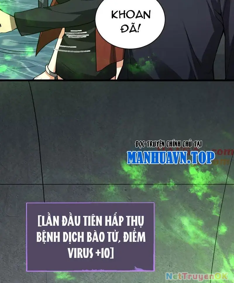 Mạt Nhật Thiên Hạ: Ta, Virus Quân Vương - Chapter 17