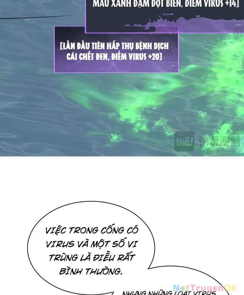 Mạt Nhật Thiên Hạ: Ta, Virus Quân Vương - Chapter 17